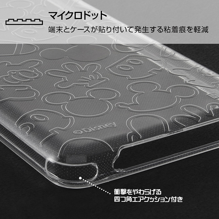 Aquos Zero5g Basic Dx Zero5g Basic ディズニー ミッキーマウス ラメ Tpu ソフトケース ケース カバー クリアケース ソフト ハード キャラクター シンプル ミッキー アクオス ゼロファイブジー ベーシック Shg02 Aquoszero5gbasic スマホカバー スマホケース S In Aquos Zero5g Basic Dx Zero5g Basic ディズニー ミッキーマウス ラメ Tpu ソフトケース ケース カバー クリアケース ソフト ハード キャラクター シンプル ミッキー アクオス ゼロファイブジー ベーシック Shg02 Aquoszero5gbasic スマホカバー スマホケース S In