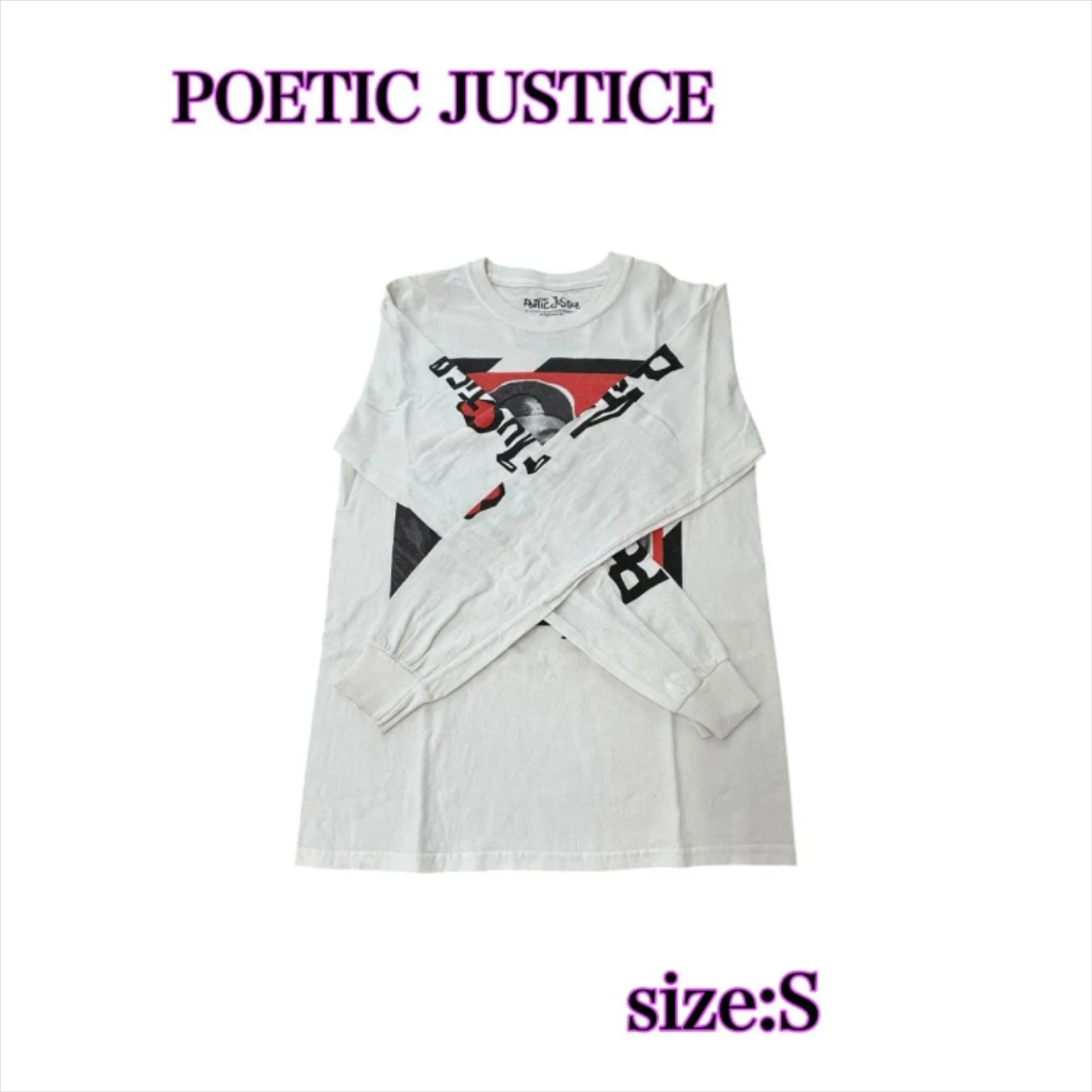 POETIC JUSTICE 2PAC ポエティックジャスティス 2パック ムービーロングTシャツ ロンT ラップT メンズS 古着 映画 ヒップホップ アーティスト バンドTシャツ バンT 白色【ロングTシャツ】/ホワイト