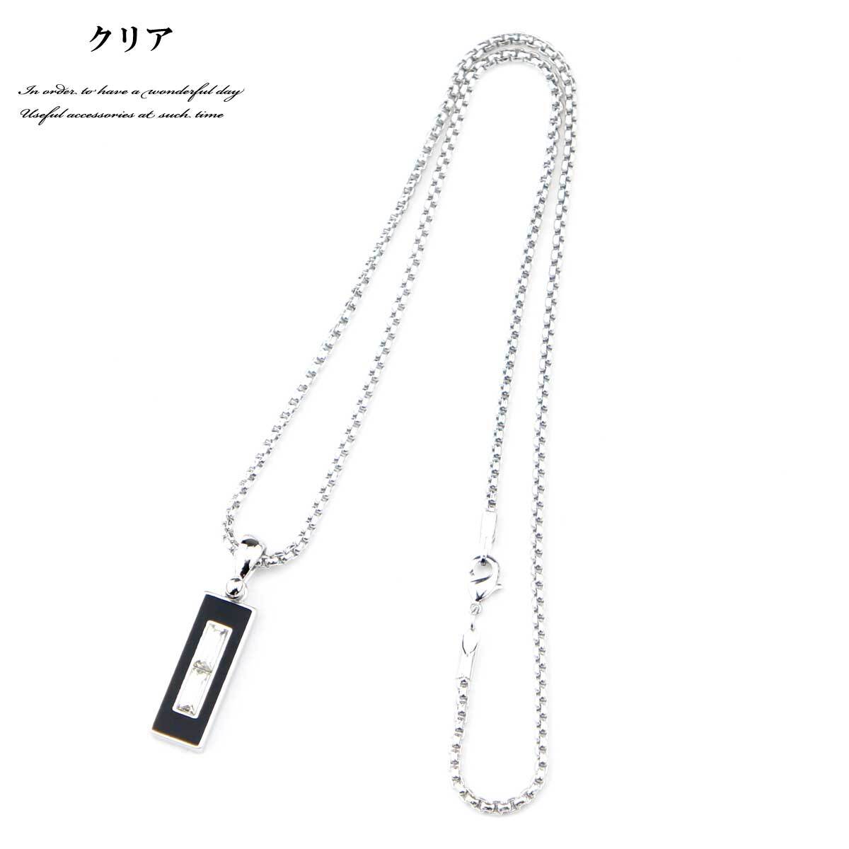 ネックレス アクセサリー メンズ レディース プレートクリスタルネックレス メンズネックレス カジュアル チェーン ネック アクセサリー アクセ メンズファッション シンプル レディース ペアネックレス プレゼント ジルコニア Or12 024 Overrag