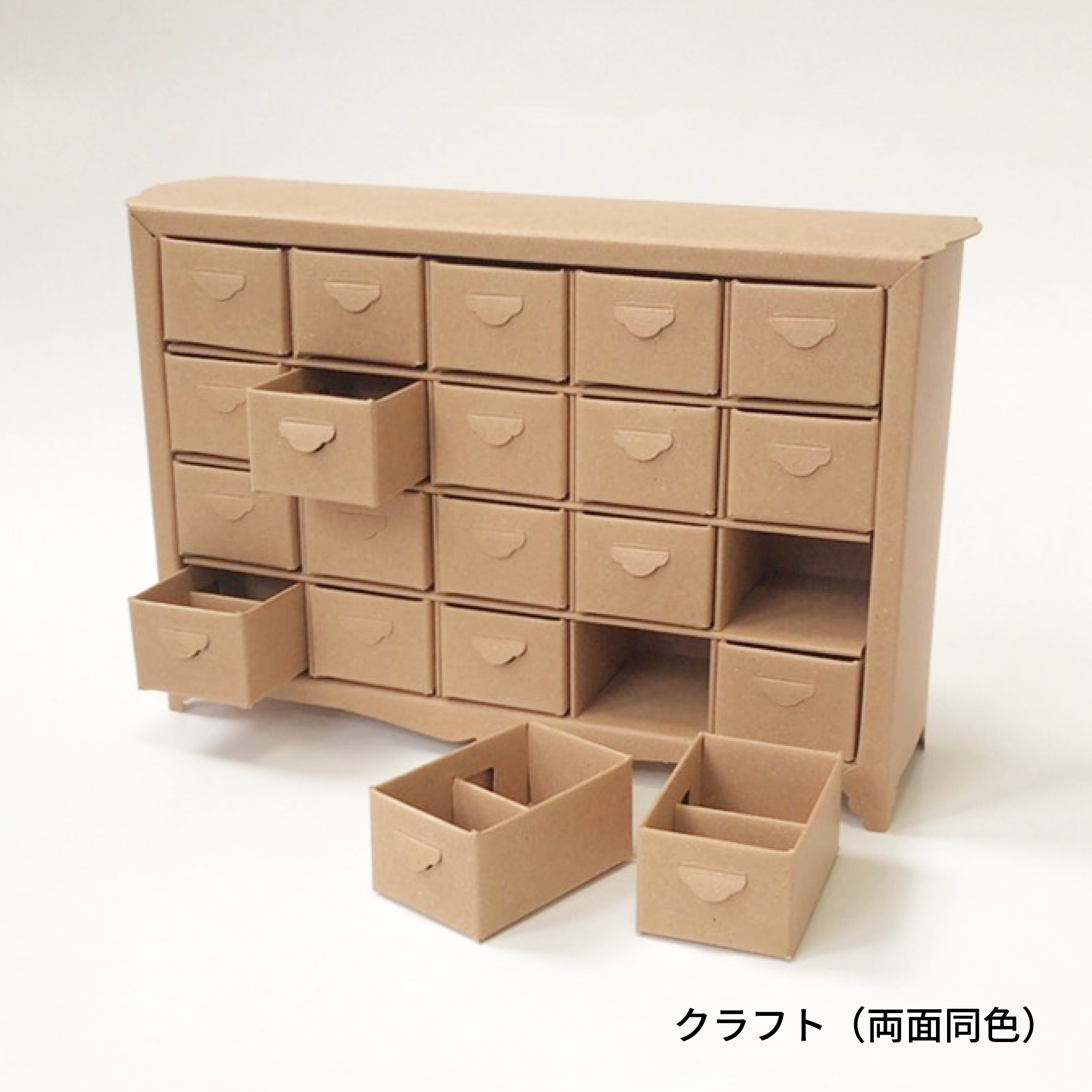 薬 棚 Hello Doctor
