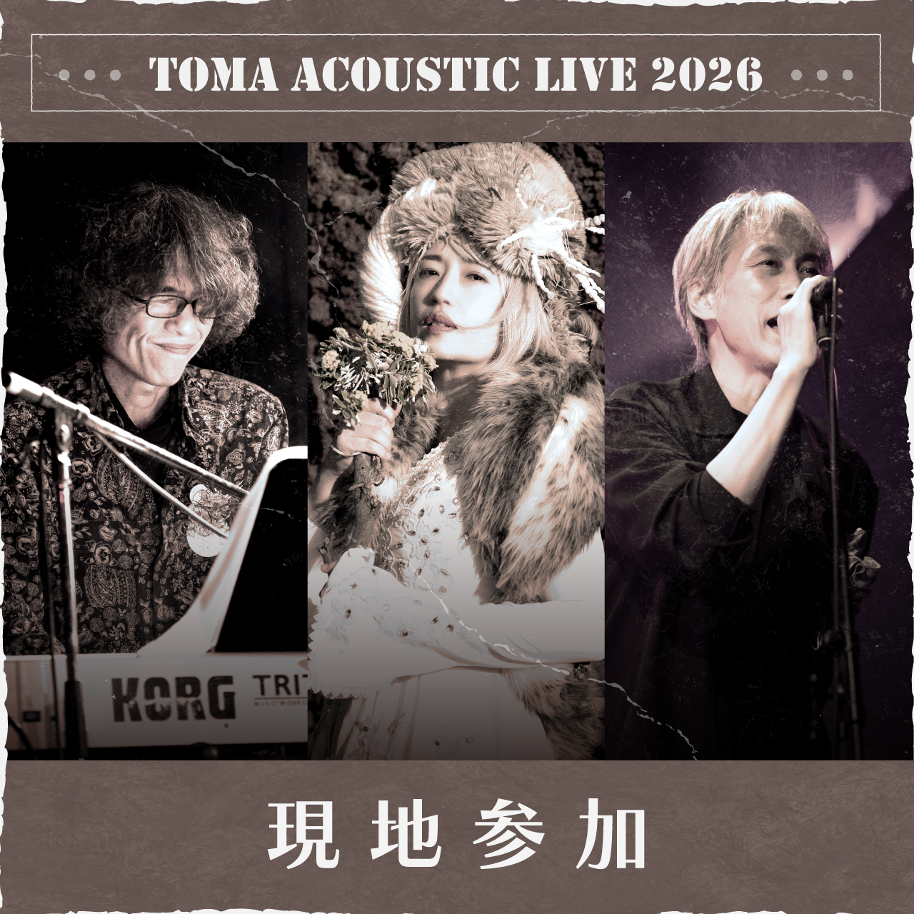 【現地参加】11/21 TOMA ACOUSTIC LIVE 2026