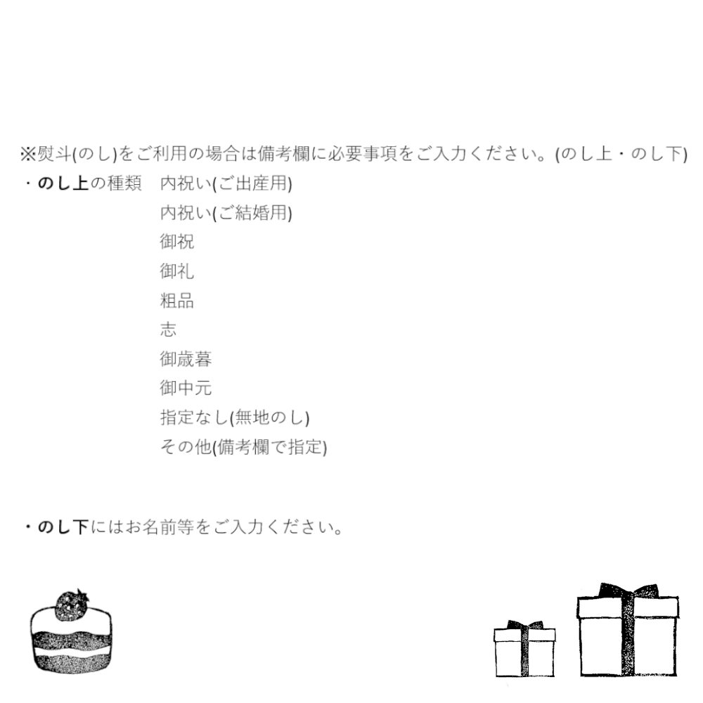 Akiyama アキヤマ スティックケーキ １０本 Hugmina ハグミナ オンライン