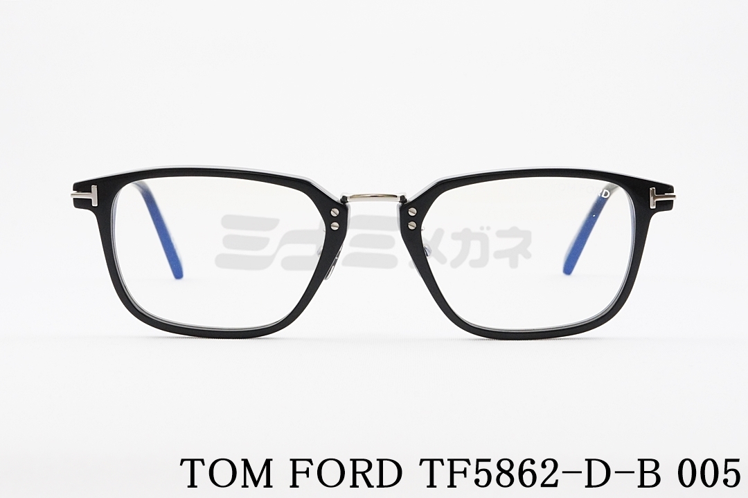 【新品】トムフォード FT5862DB 001 レンズ入替済 FT1042D 楽天市場】TOM FORD トムフォード FT5862-D-B 001 052 020 TF5862-D-B