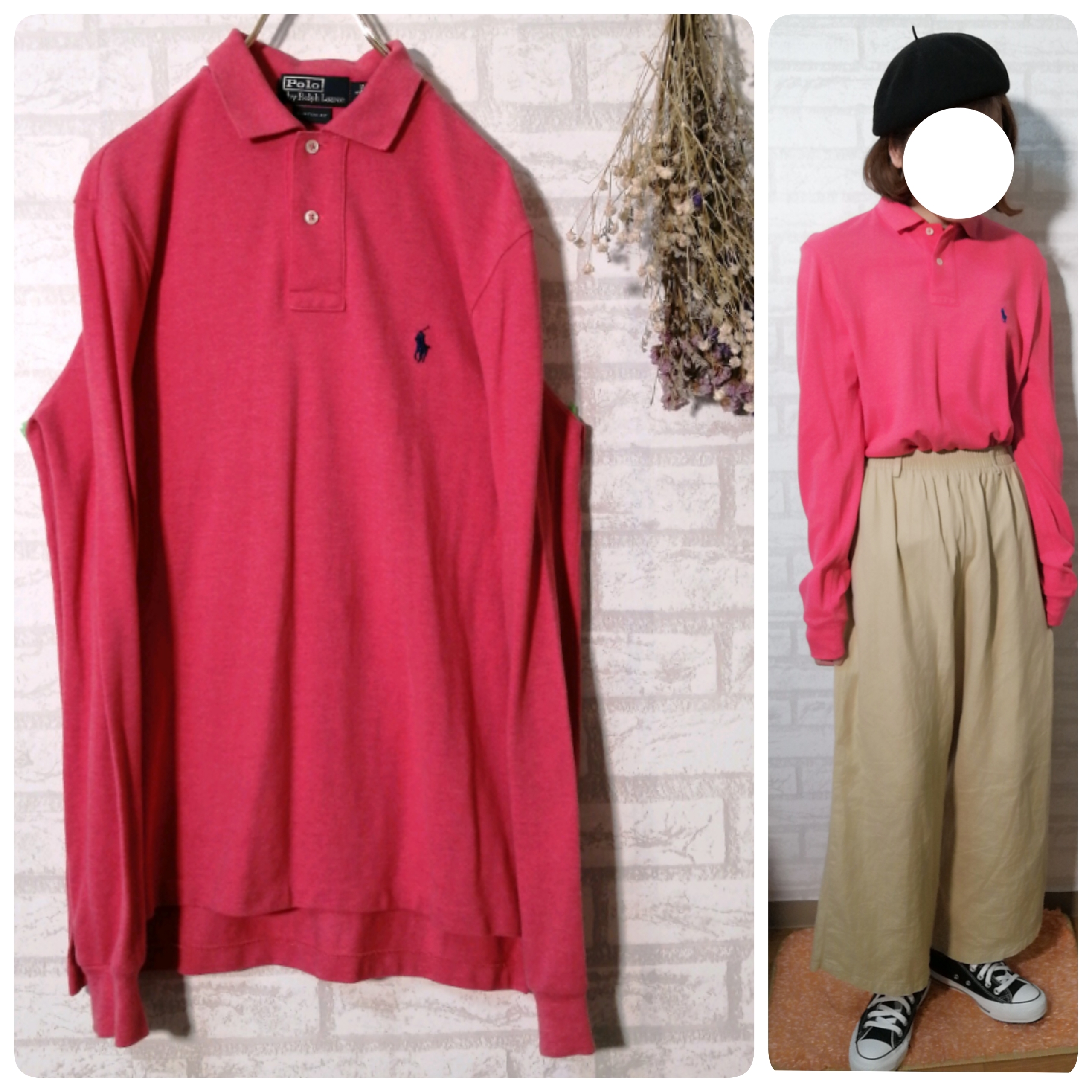 vintage polo long sleeve