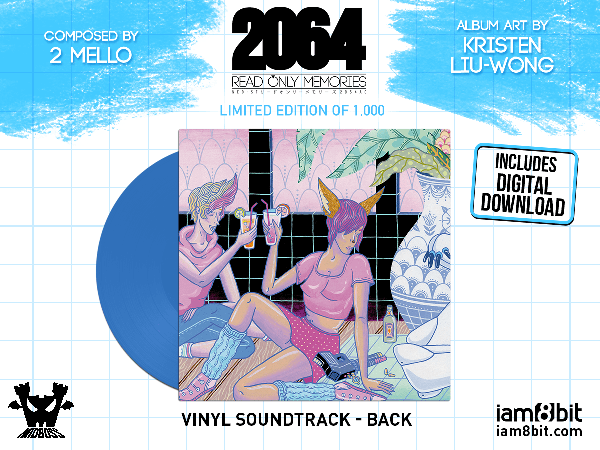 2064: Read Only Memories(デジタル・ダウンロード付) - 画像4