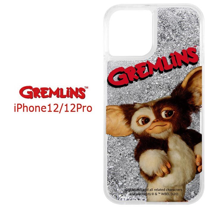 Iphone12 Iphone12pro グレムリン ラメ グリッター ハード ケース カバー ハードケース クリア クリアケース ソフトケース キラキラ キャラクター グッズ ギズモ Gremlins アイフォン トゥエルブ プロ Iphone 12 Pro 6 1inch スマホカバー スマホケース S In 7g016 Stars