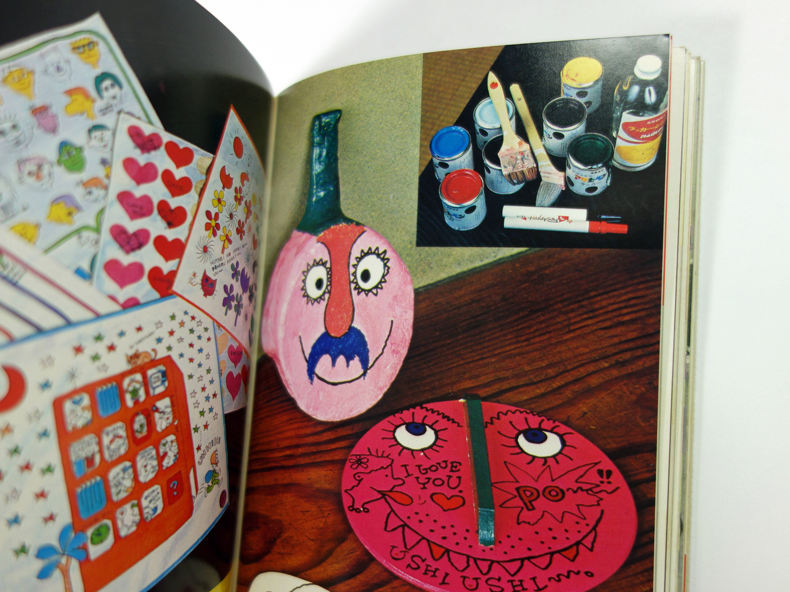 イラスト入門 河原淳 著 カラーブックス269 Bookstore ナルダ