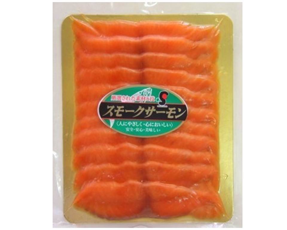冷凍スモークサーモン(70g) - 画像1