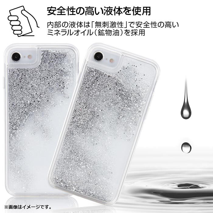 Iphonese 第2世代 Iphone8 Iphone7 6s 6 ポケットモンスター ラメ グリッター ハード ケース カバー ハードケース クリア キャラクター ポケモン ホシガリス ワンパチ ピカチュウ ガラルポニータ アイフォン Iphone Se 第二世代 8 7 スマホカバー スマホケース S In 7g422