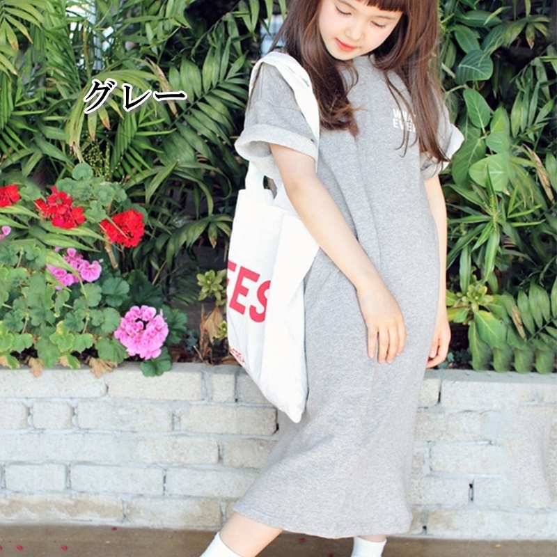 子供服 親子コーデ ワンピース 女の子 Tシャツ キッズ ベビー レディース ママ リンクコーデ カジュアル ラフ 文字 ホワイト グレー コットン 80 160cm R26 海外子供服専門通販サイト リーファ