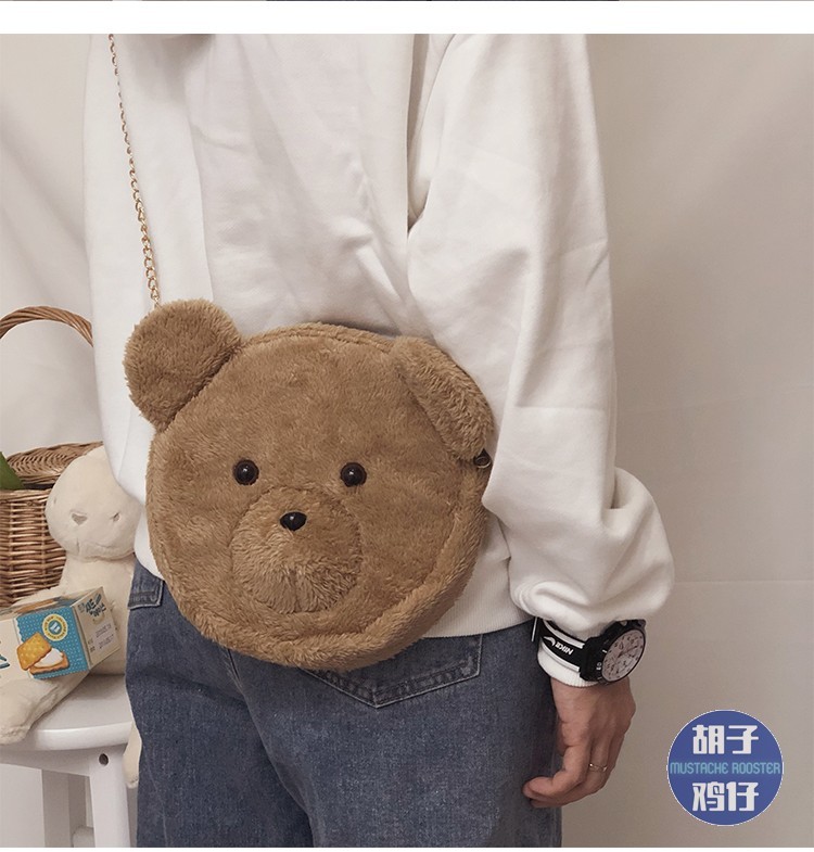 制限された ゴージャス タバコ くま ぬいぐるみ ショルダー バッグ Handmade Soap Org 制限された ゴージャス タバコ くま ぬいぐるみ ショルダー バッグ Handmade Soap Org