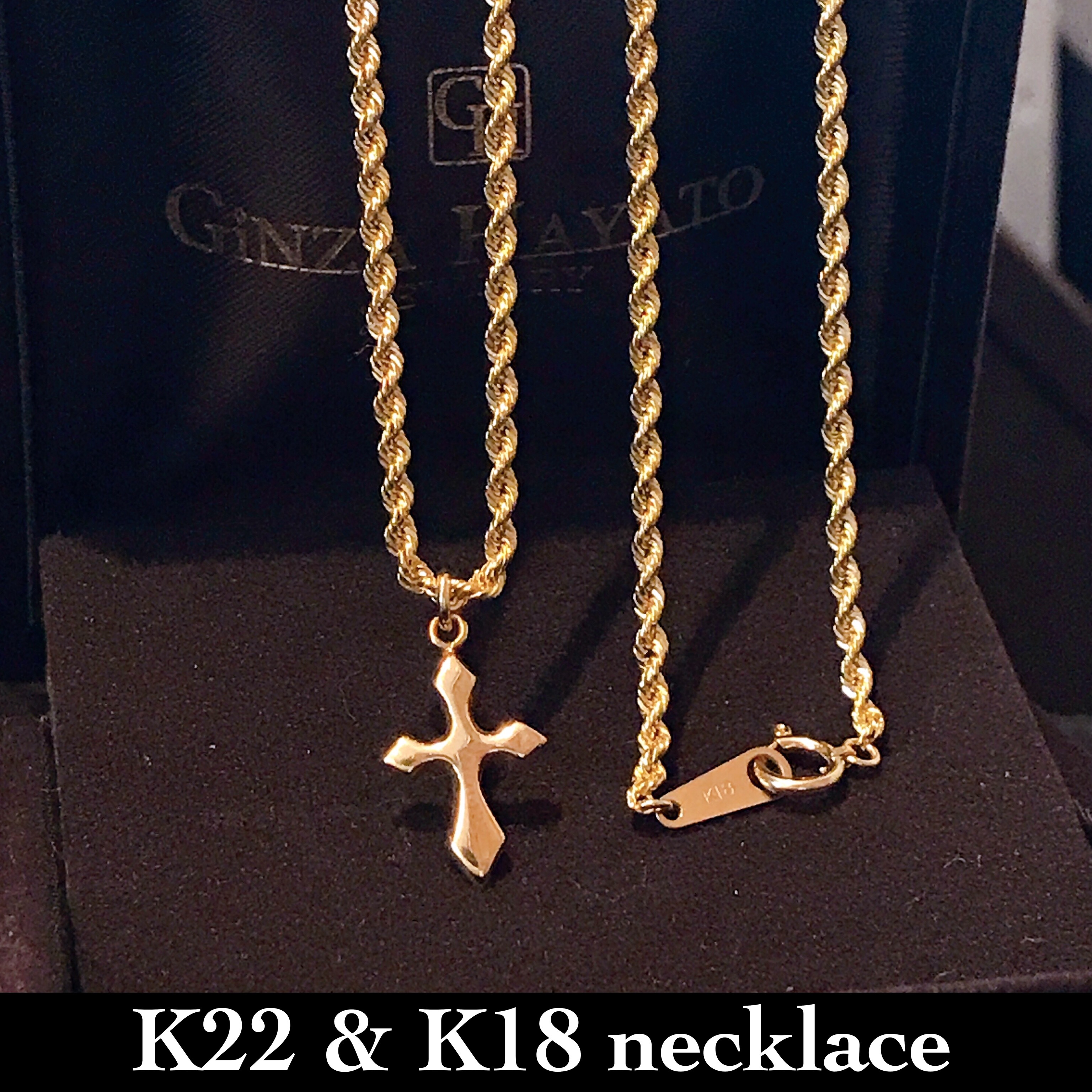 18金 22金 クロス ネックレス ロープ メンズ 50cm K18 K22 Cross Mens Necklace ギンザ ハヤト ジュエリー Ginza Hayato Jewelry Ginza Hayato Jewelry