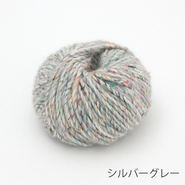No 5 ファンシーヤーン毛糸 超極太 3色展開 And Wool