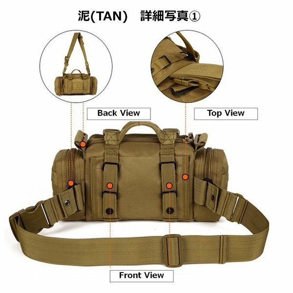 迷彩バッグ メンズ スポーツバッグ ミリタリーバッグ カモフラ 5way 多機能 ウエストポーチ ウエストバック ボディバッグ 防水 軽量 全11種類 Y Mty ワイエムティワイ 迷彩バッグ メンズ スポーツバッグ ミリタリーバッグ カモフラ 5way 多機能 ウエストポーチ ウエストバック ボディバッグ 防水 軽量 全11種類 Y Mty ワイエムティワイ