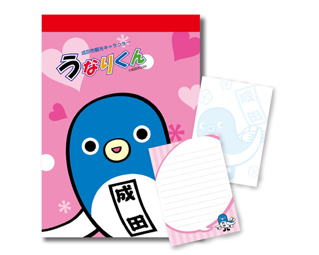 メモ帳≪ピンクハート≫