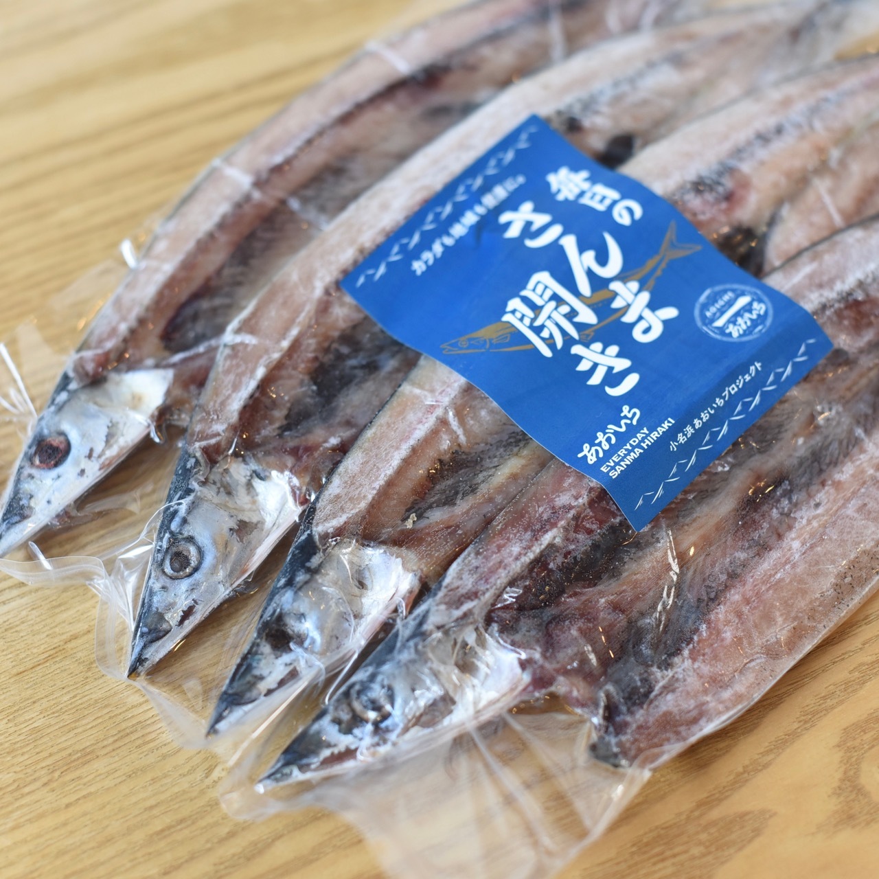 シン いわきの干物詰め合わせ 上野台豊商店オンラインショップ シン いわきの干物詰め合わせ 上野台豊商店オンラインショップ