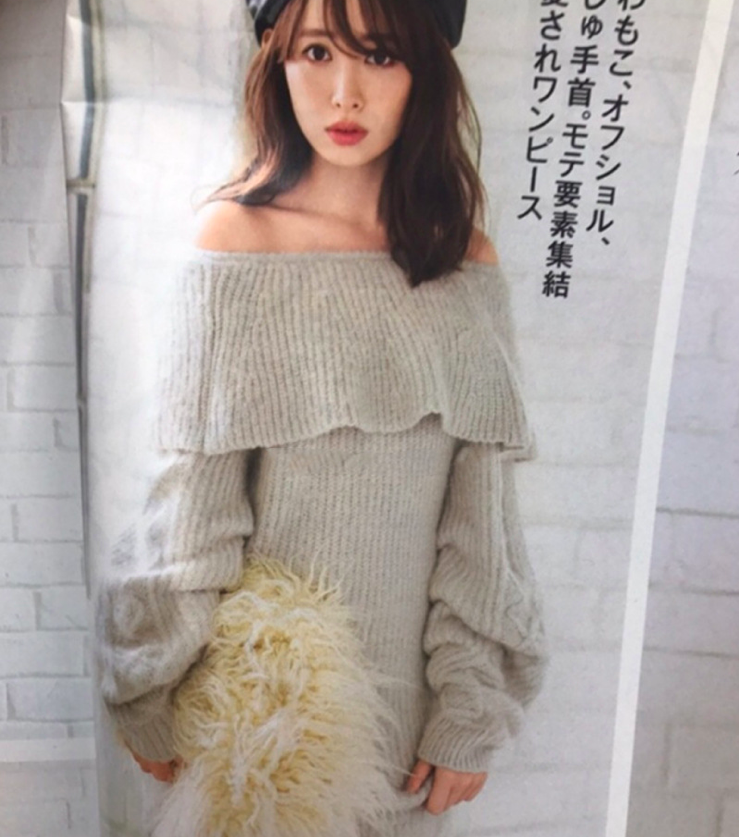 ベスト50 ニット ワンピ オフショル 人気のファッショントレンド ベスト50 ニット ワンピ オフショル 人気のファッショントレンド