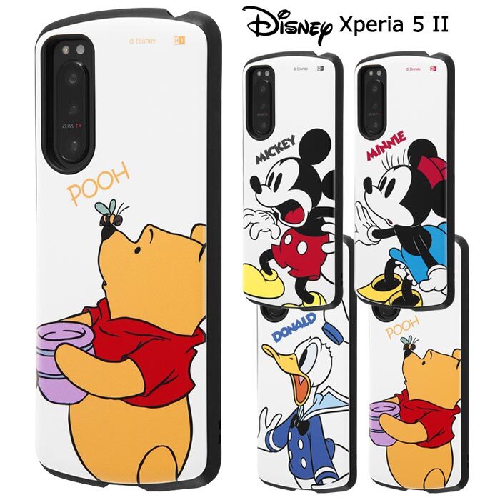 Xperia 5 Ii ディズニー 耐衝撃 ケース Proca ハイブリッド カバー ソフト ソフトケース ハード ハードケース キャラクター グッズ かわいい ミッキー ミニー ドナルド プー エクスペリア ファイブ マークツー Xperia5ii Sog02 5ii スマホカバー スマホケース S In 7f926 Xperia 5 Ii ディズニー 耐衝撃 ケース Proca ハイブリッド カバー ソフト ソフトケース ハード ハードケース キャラクター グッズ かわいい ミッキー ミニー ドナルド プー エクスペリア ファイブ マークツー Xperia5ii Sog02 5ii スマホカバー スマホケース S In 7f926