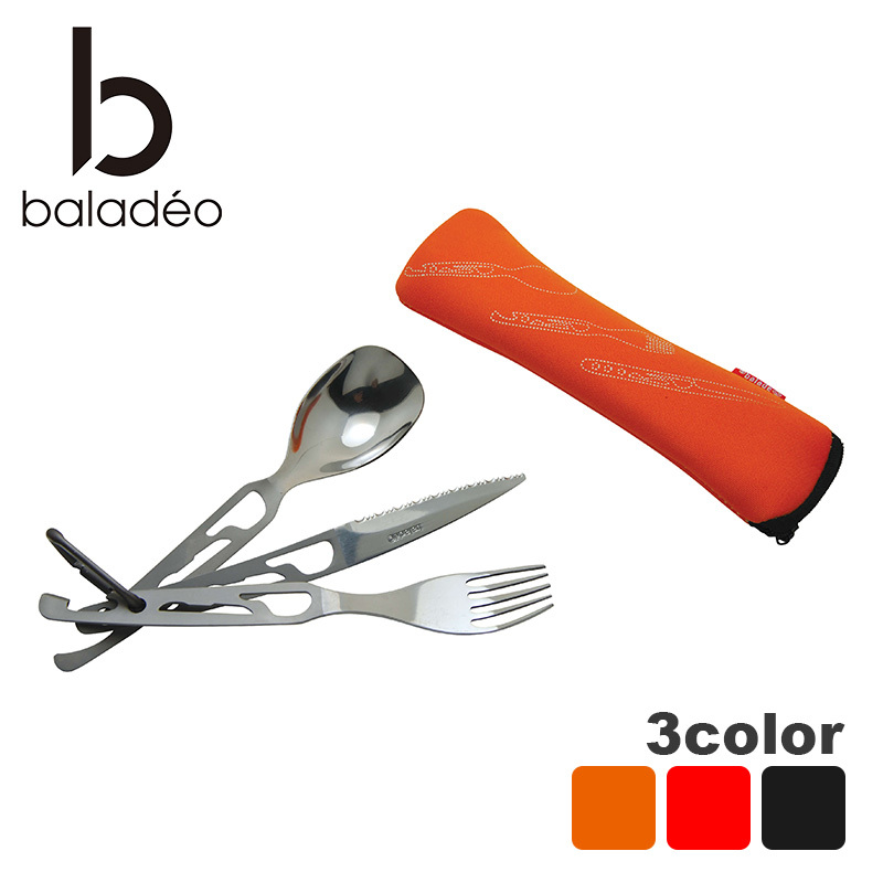 Baladeo バラデオ 5 Functions Cutlery Set Basecamp 011 アウトドア サバイバル キャンプ グッズ カトラリー セット Greenfield Od グリーンフィールド アウトドア Baladeo バラデオ 5 Functions Cutlery Set Basecamp 011 アウトドア サバイバル キャンプ グッズ カトラリー セット Greenfield Od グリーンフィールド アウトドア