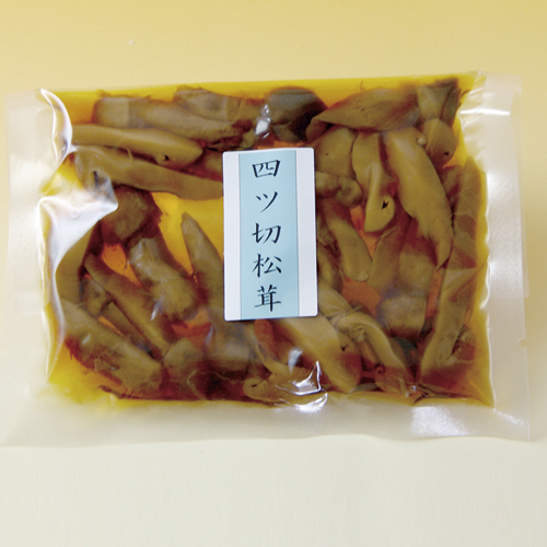 四つ切松茸 60g - 画像1