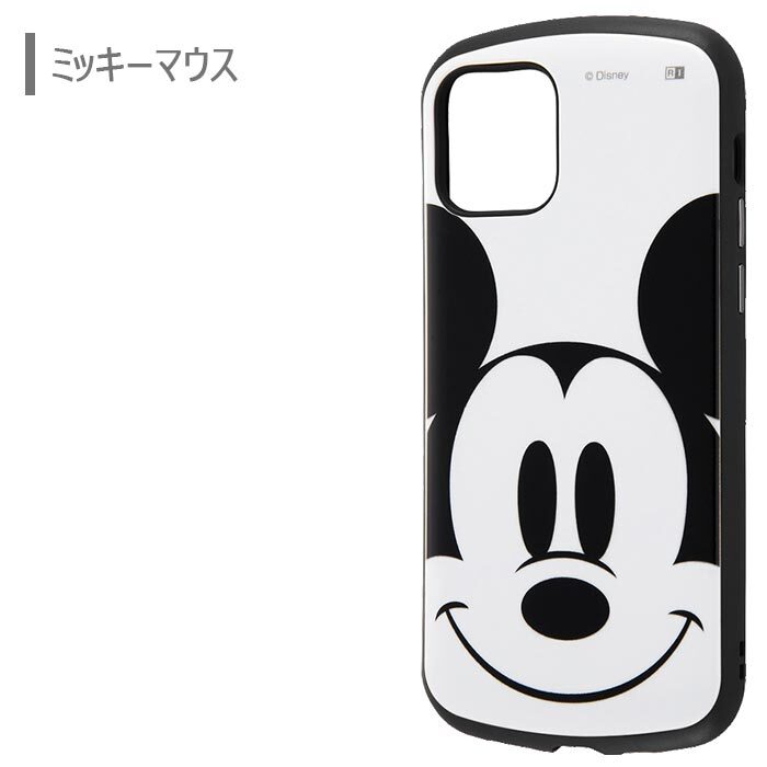 Iphone12 Iphone12pro ディズニー 耐衝撃 ケース Mia カバー ハイブリッド ソフト ソフト ハード ハードケース キャラクター グッズ ミッキー ミニー ドナルド デイジー プルート アイフォン トゥエルブ プロ Iphone 12 Pro 6 1inch スマホカバー スマホケース S In Iphone12 Iphone12pro ディズニー 耐衝撃 ケース Mia カバー ハイブリッド ソフト ソフト ハード ハードケース キャラクター グッズ ミッキー ミニー ドナルド デイジー プルート アイフォン トゥエルブ プロ Iphone 12 Pro 6 1inch スマホカバー スマホケース S In
