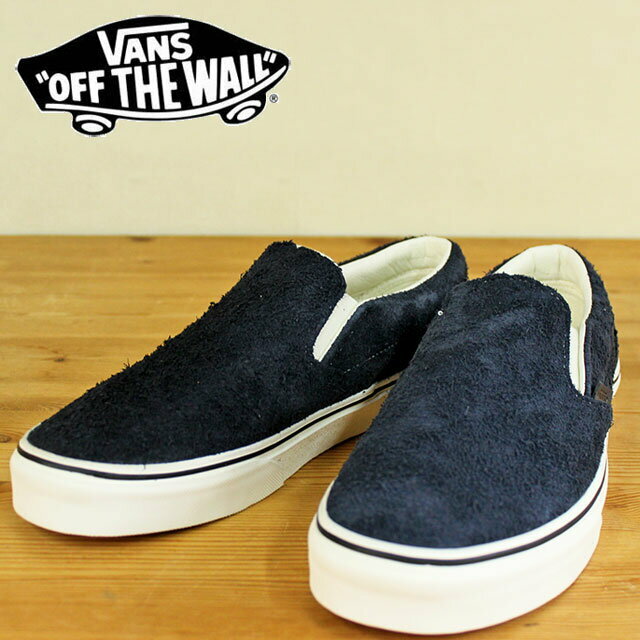 Vans Classic Slip On Hairy Suede バンズ スリッポン スエード メンズ Fc 47 Rug Piece