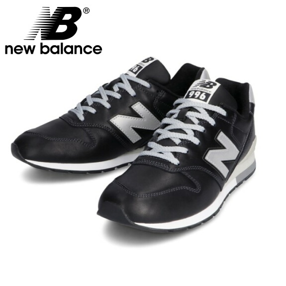 ニューバランス 996 スニーカー メンズ Cm996 ブラック 新作 New Balance Cm996nb Black Bees High
