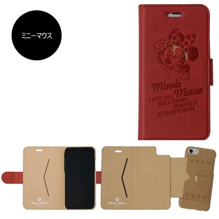送料無料 Iphonexs Iphonex ディズニー 脱着式 2way ケース キャラクター カバー 手帳型ケース 手帳型 ハード ミッキー ミニー ドナルド エイリアン スティッチ マイク アイフォンx アイフォンテン Xs Iphone X エックス スマホカバー スマホケース テンエス S Un 793 送料無料 Iphonexs Iphonex ディズニー 脱着式 2way ケース キャラクター カバー 手帳型ケース 手帳型 ハード ミッキー ミニー ドナルド エイリアン スティッチ マイク アイフォンx アイフォンテン Xs Iphone X エックス スマホカバー スマホケース テンエス S Un 793