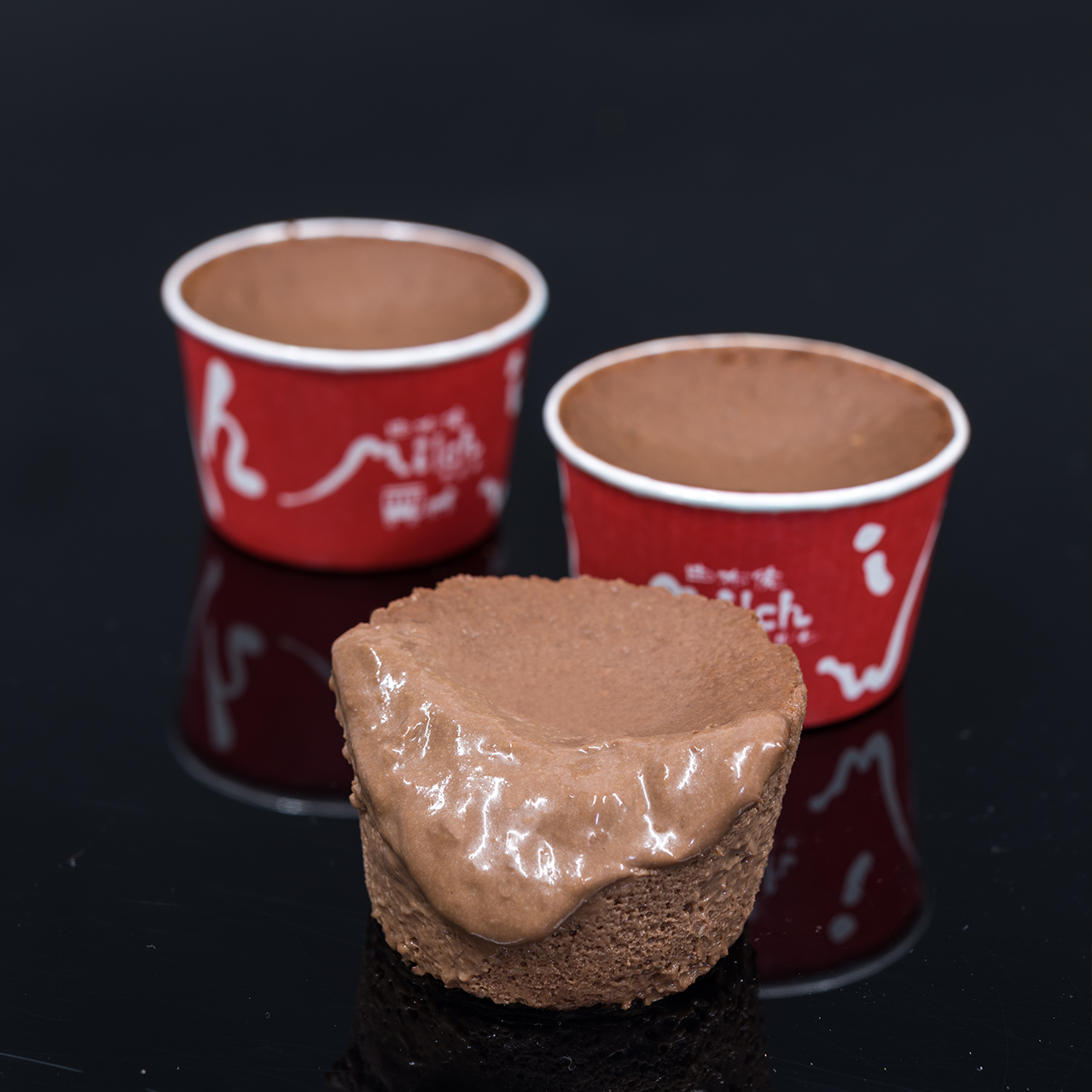 ショコラーデクーヘン チーズケーキ ４個入 冷凍 Yufuinmilch