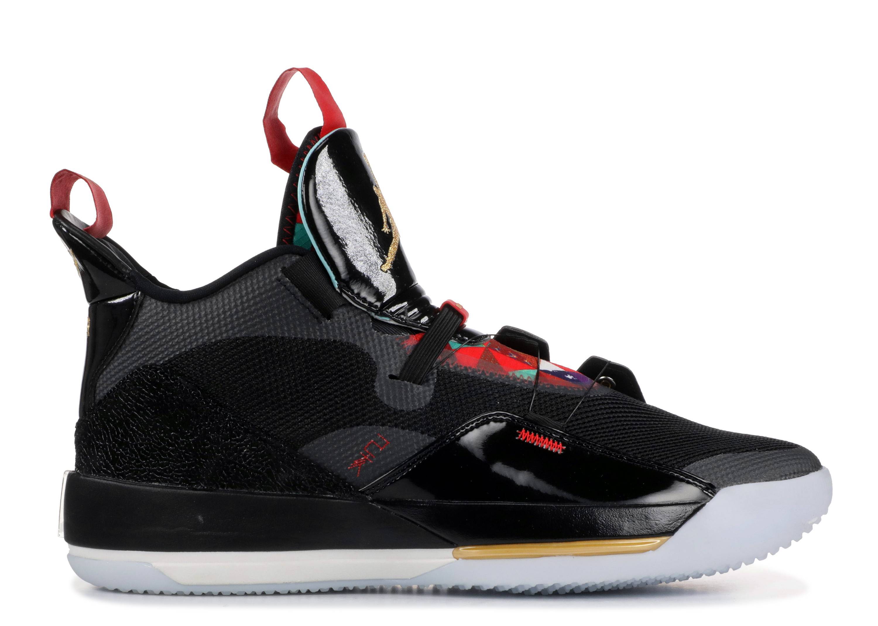 nike jordan xxxiii