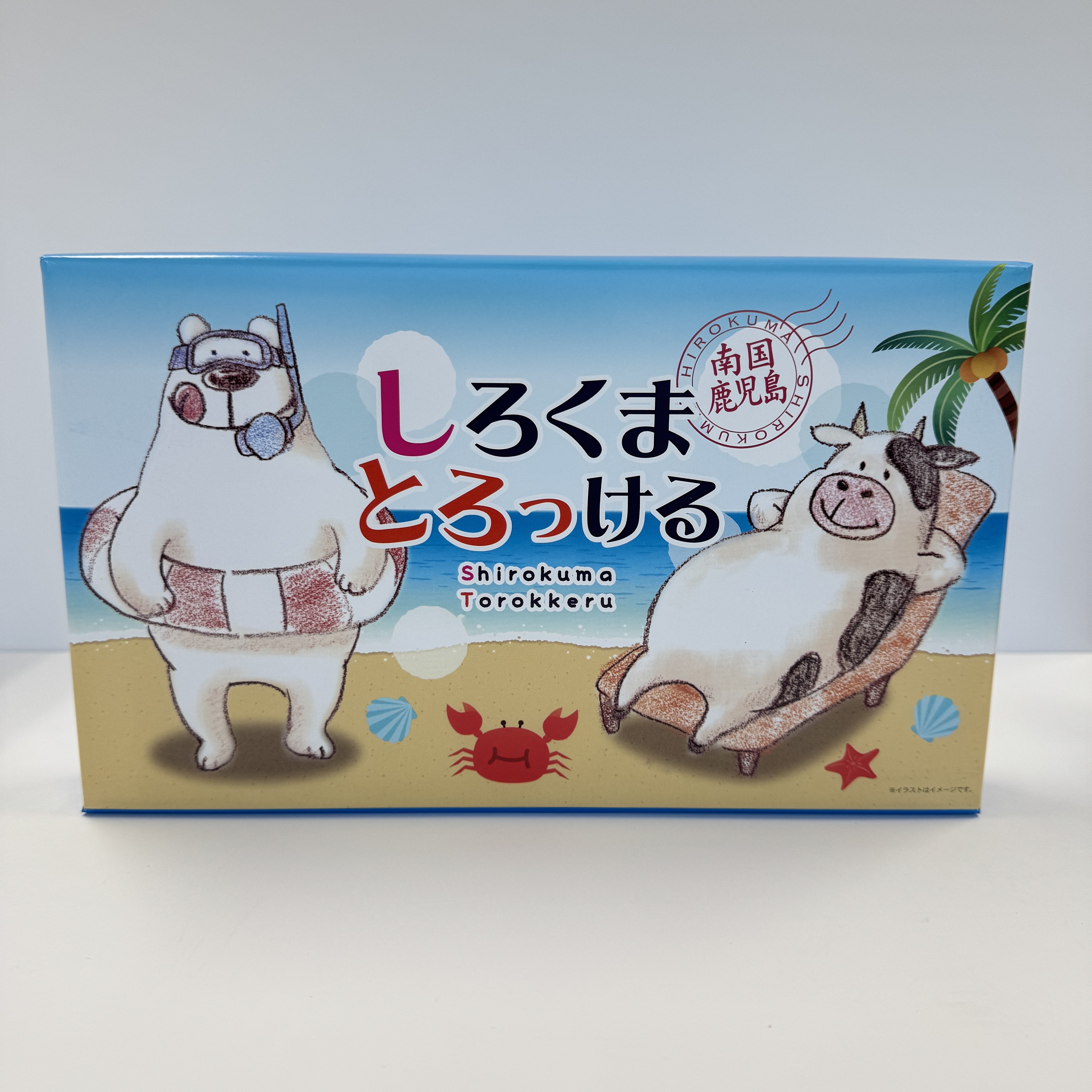 しろくまとろける 大 | 鹿児島土産のドリームガーデン | 鹿児島空港に