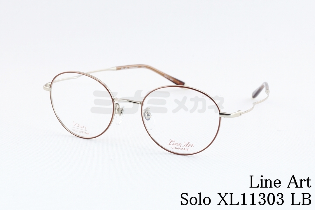 ☆シャルマン ラインアート クラウンパント XL11305 48◻︎20-139