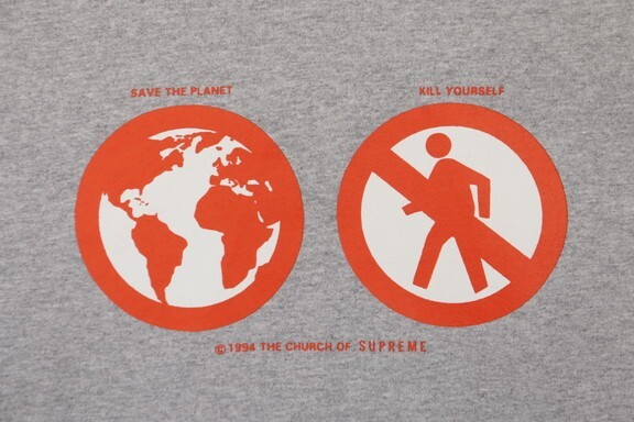 save the planet tee supreme