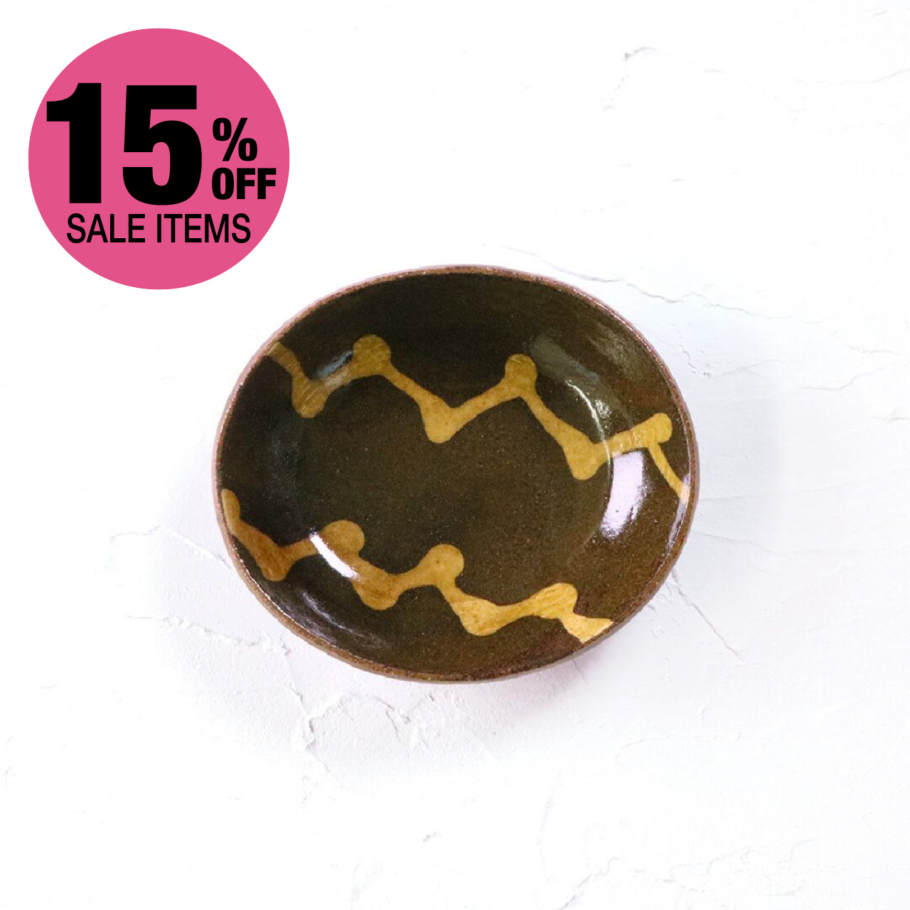 齊藤十郎／スリップウェア 楕円小皿 15cm×13cm ギザギザサムネイル画像