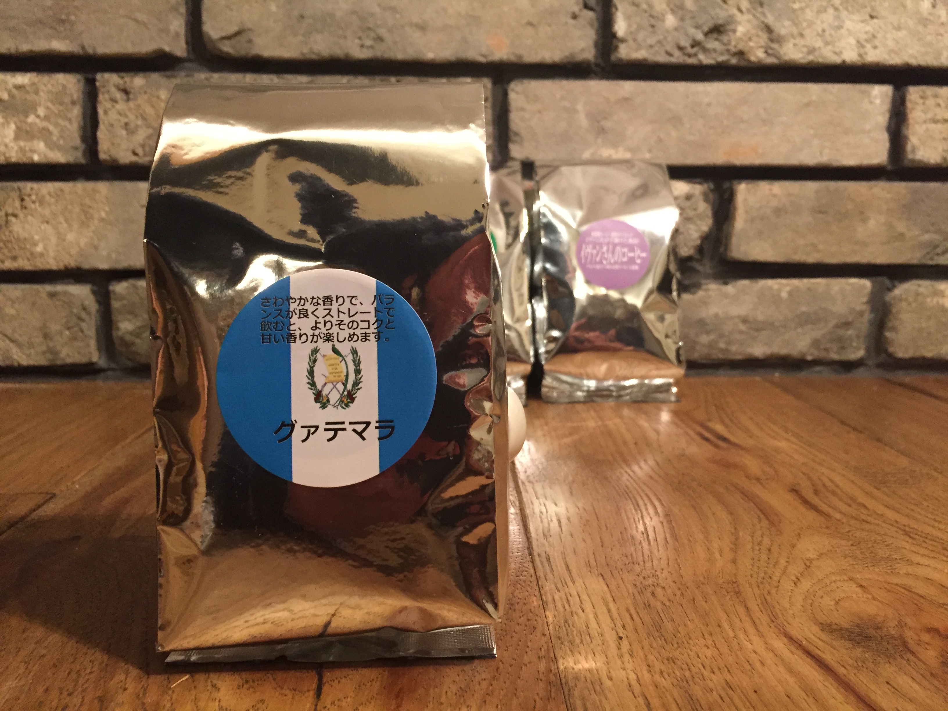 コーヒー グアテマラ