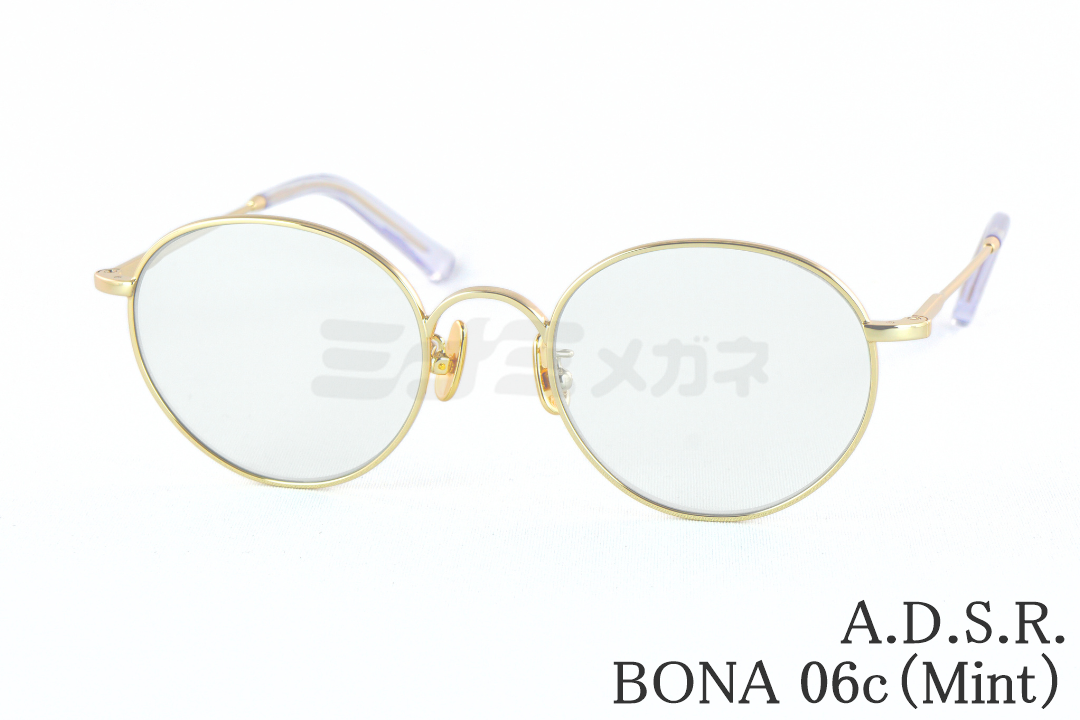A.D.S.R. サングラス bona 06 ブルーレンズ ゴールド 山田涼介 山田涼介さん着用】A.D.S.R. サングラス BONA 06a 50サイズ ボストン