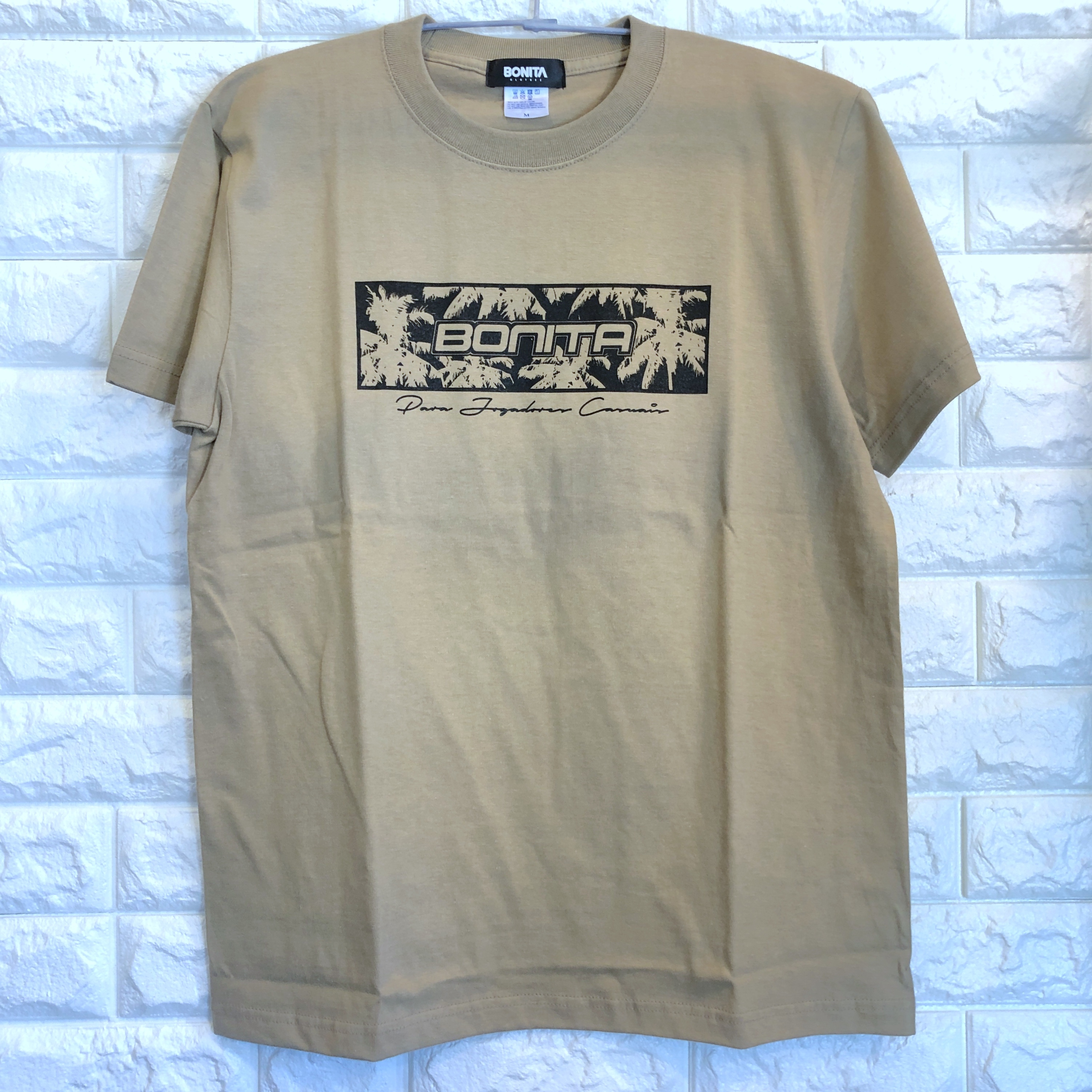 5 6oz Bonita Sol De Bossa T Shirts Snd Bonita Samba de verão (サマー・サンバ) luisa pereira 4. bonita base
