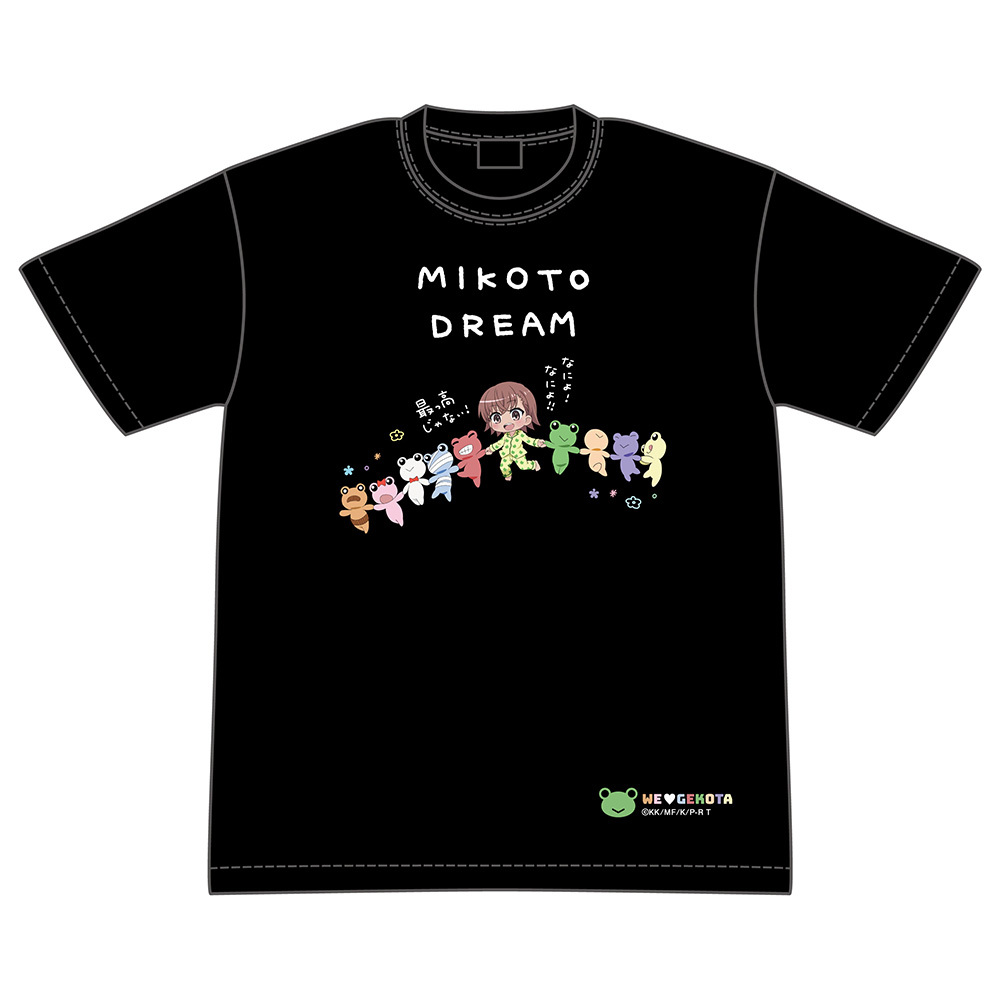 A Certain Scientific Railgun T MIKOTO DREAM T-shirt