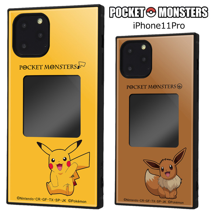 メール便 送料無料 Iphone11pro ポケットモンスター フレームキット Ever スクエア ケース カバー 耐衝撃 ソフト ソフトケース ハード ハードケース グッズ ポケモン ピカチュウ イーブイ 5 8 Iphone 11 Pro アイフォン イレブンプロ スマホカバー スマホケース S In