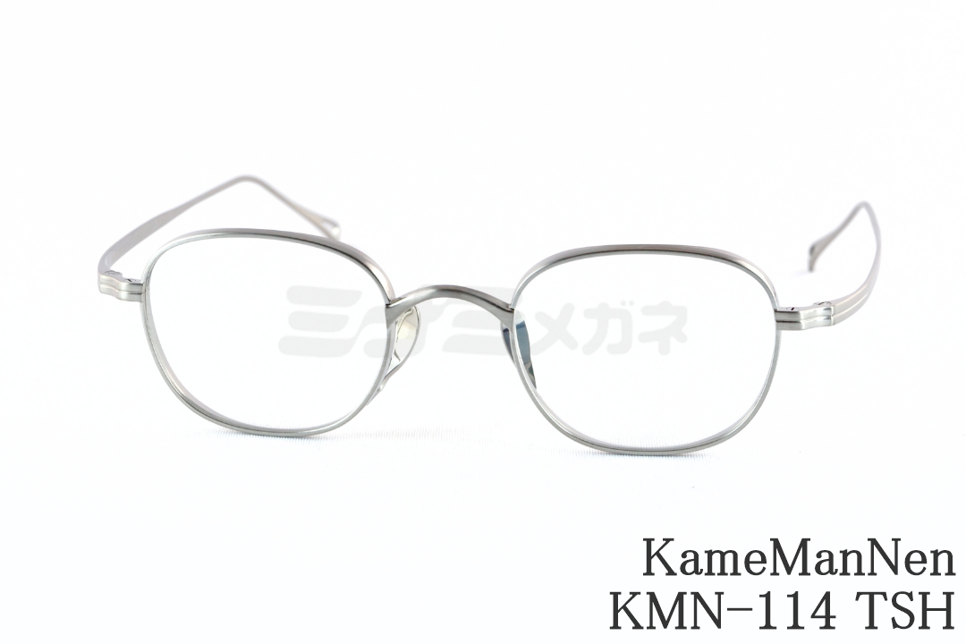 KameManNen メガネ KMN-125 TSH クラシカルフレーム スクエア 四角