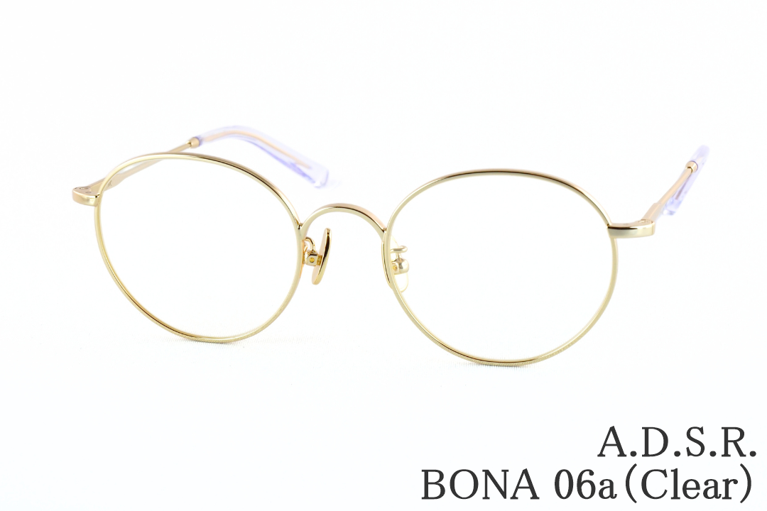 木村拓哉さん着用】Ray-Ban 調光 サングラス Wayfarer RB2140F 1387GG