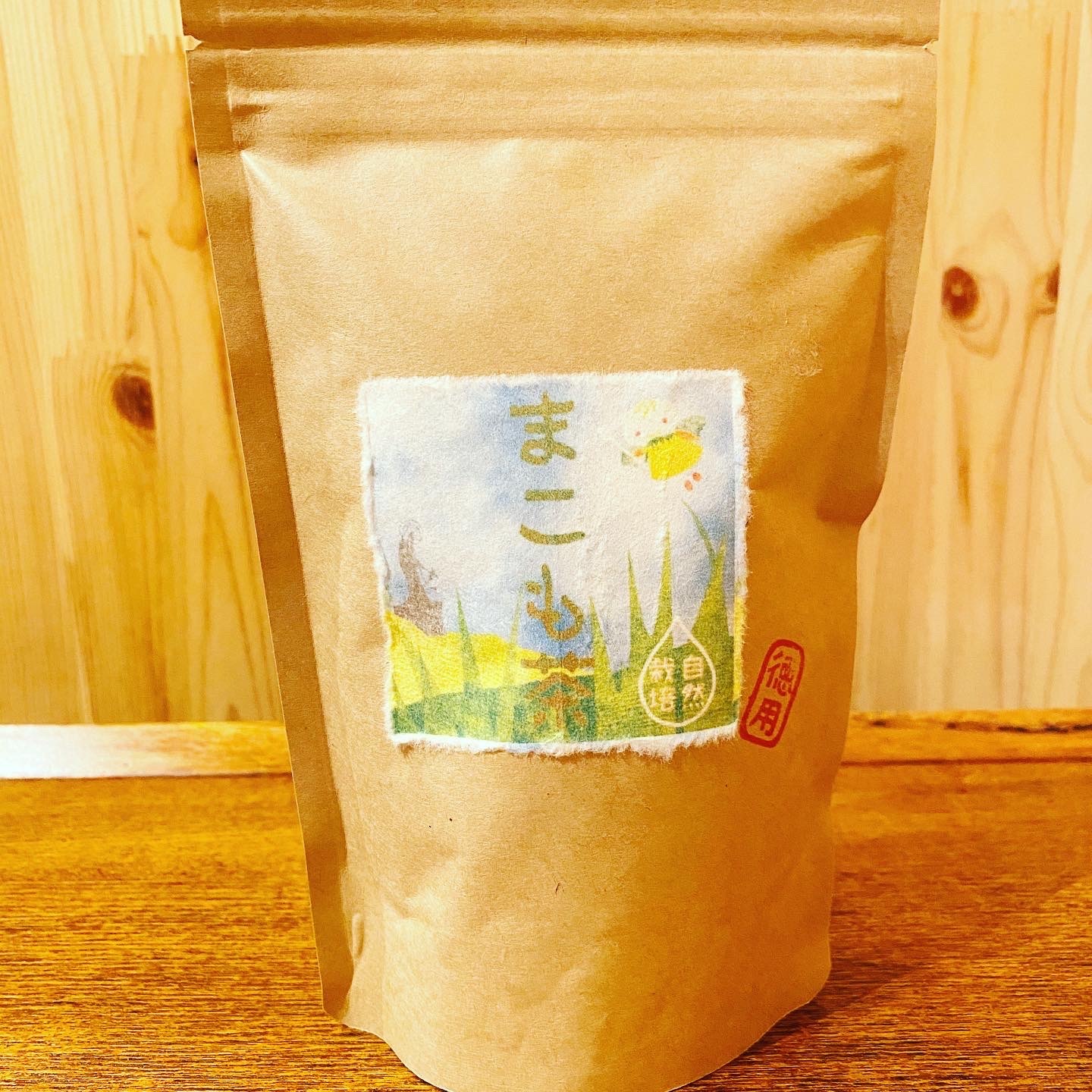 マコモ茶 徳用 Cafeやさまる