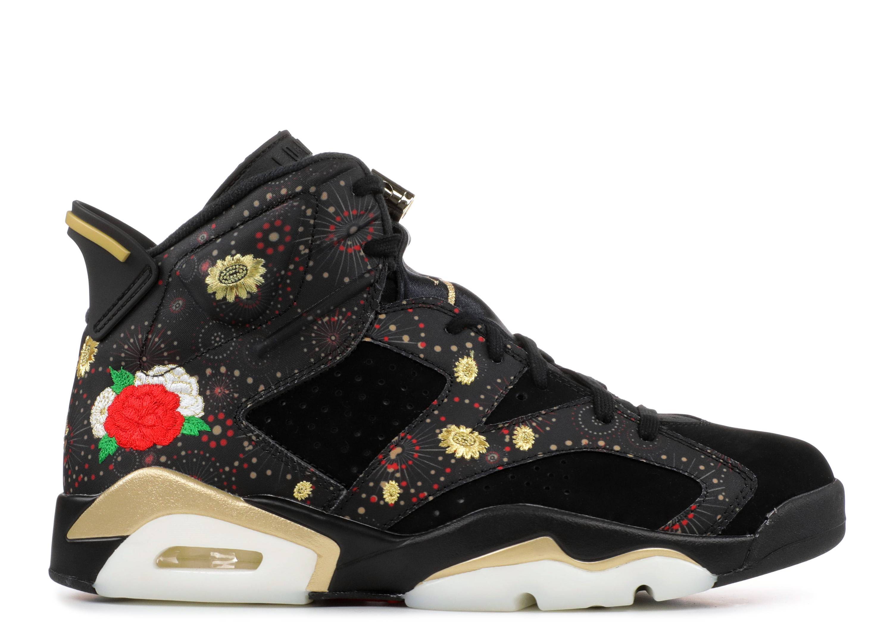 nike air jordan chinese new year