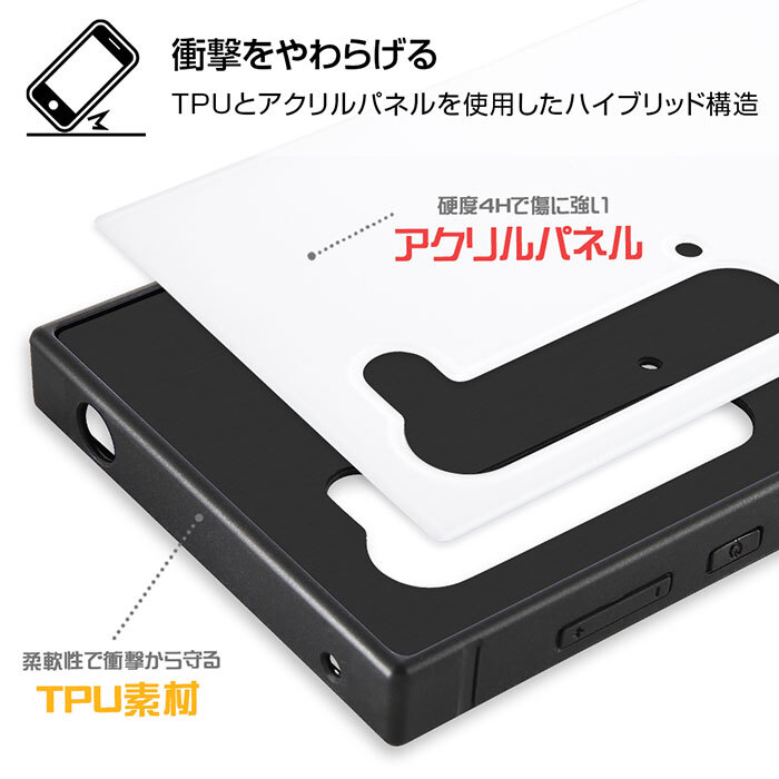 Aquos R5g ディズニー ミニーマウス 耐衝撃 スクエア ハイブリッド ケース Stars
