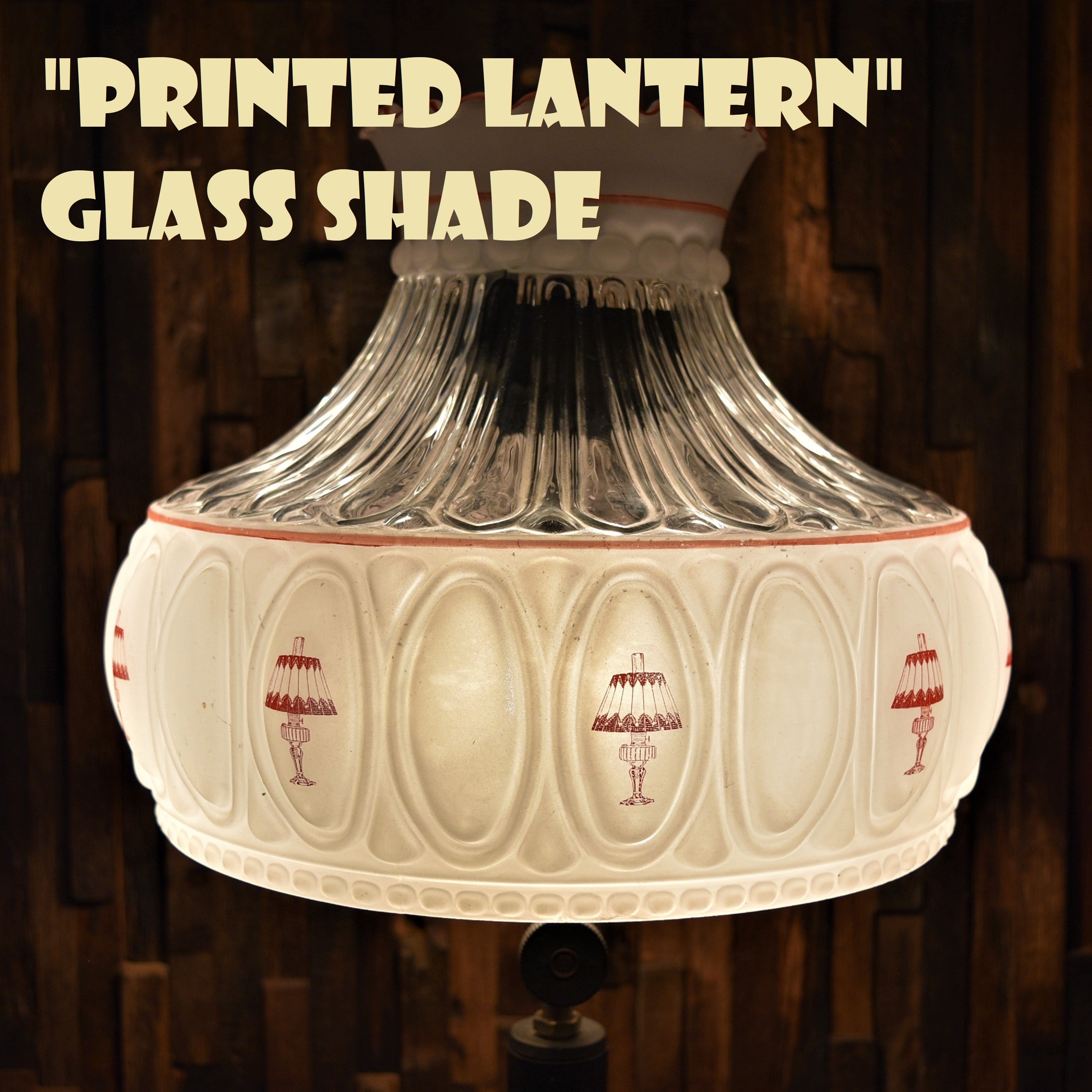 ランタンプリント ホワイトオパール ガラスシェード クイックライト White Opal Milk Glass Shade For Quick Lite コールマン テーブルランプ Cq 10インチ ホルダー Super Vintage Depot スーパービンテージデポ
