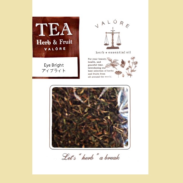 Valore ハーブティー アイブライト アロマオイル通販バルーレ エッセンシャルオイル ハーブティ