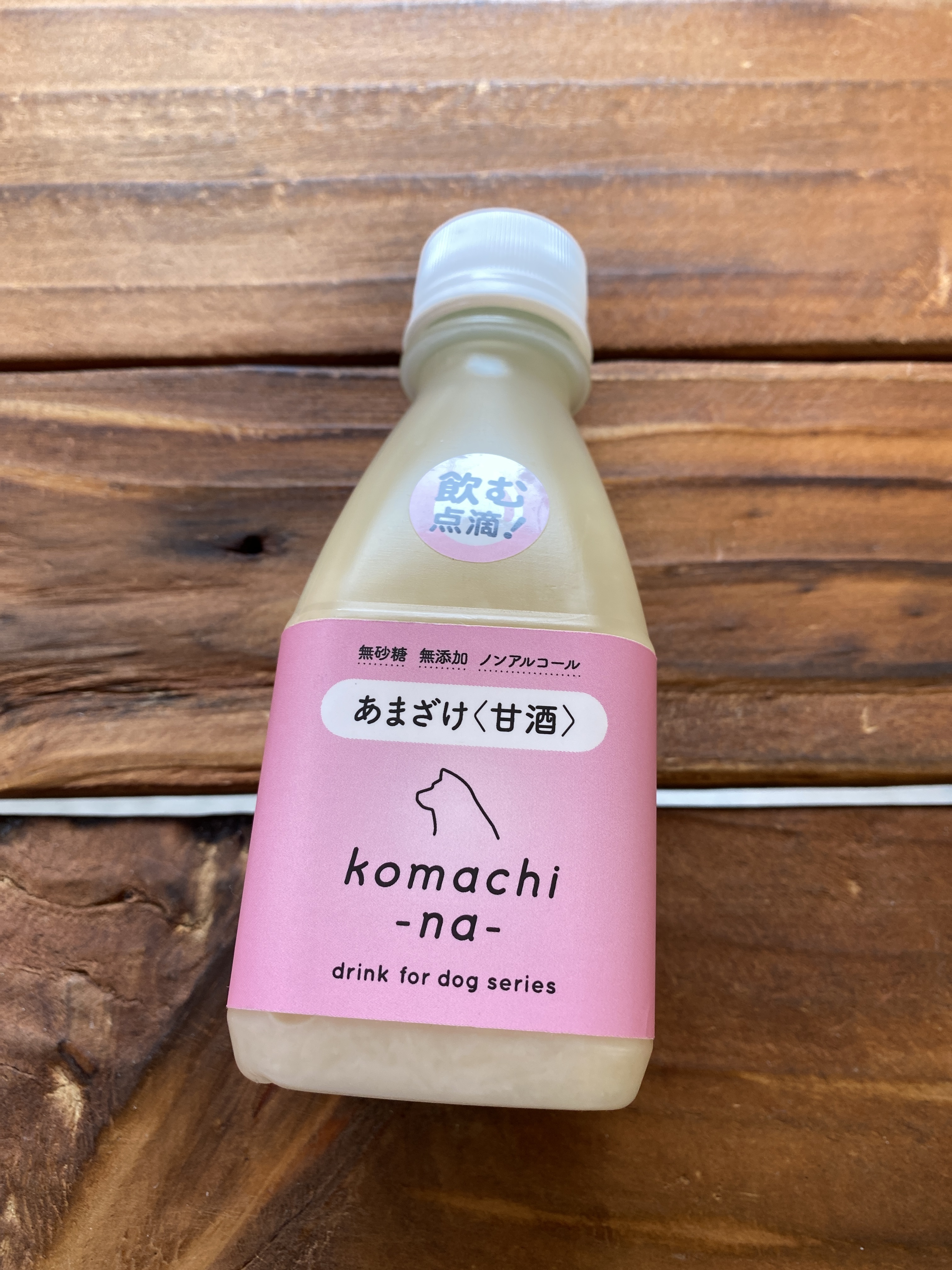 甘酒 プレーン Bonputie 無添加おやつボンルパ 犬おもちゃ 甘酒 プレーン Bonputie 無添加おやつボンルパ 犬おもちゃ