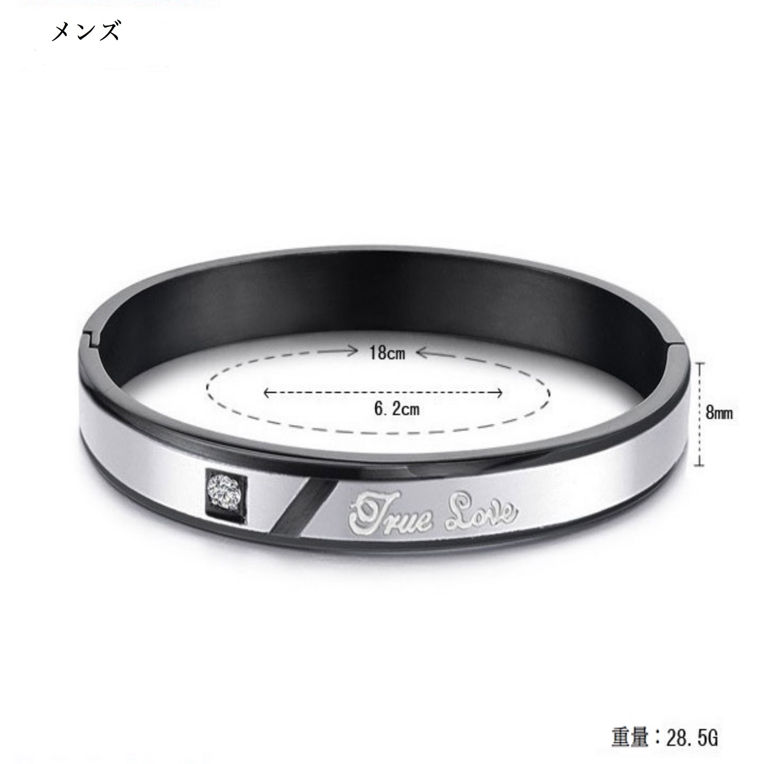 ペアアクセサリー工房 2点セット ペアブレスレット True Love 刻印 シルバー ステンレス ペアルック お揃い ブラック ゴールド メンズ レディース2点セット ジュエリーポーチ付き お揃いのネックレスやブレスレットなどおしゃれなペア専門店 Peaceya ペアアクセサリー工房 2点セット ペアブレスレット True Love 刻印 シルバー ステンレス ペアルック お揃い ブラック ゴールド メンズ レディース2点セット ジュエリーポーチ付き お揃いのネックレスやブレスレットなどおしゃれなペア専門店 Peaceya