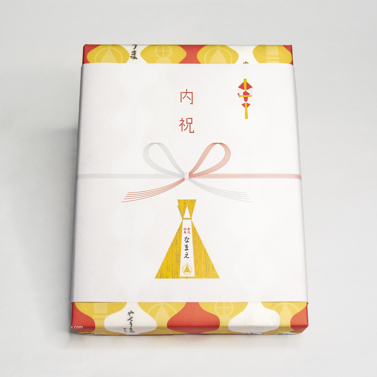 オリジナル熨斗デザイン 名入れ1行 豊後銘菓やせうま Online Shop オリジナル熨斗デザイン 名入れ1行 豊後銘菓やせうま Online Shop