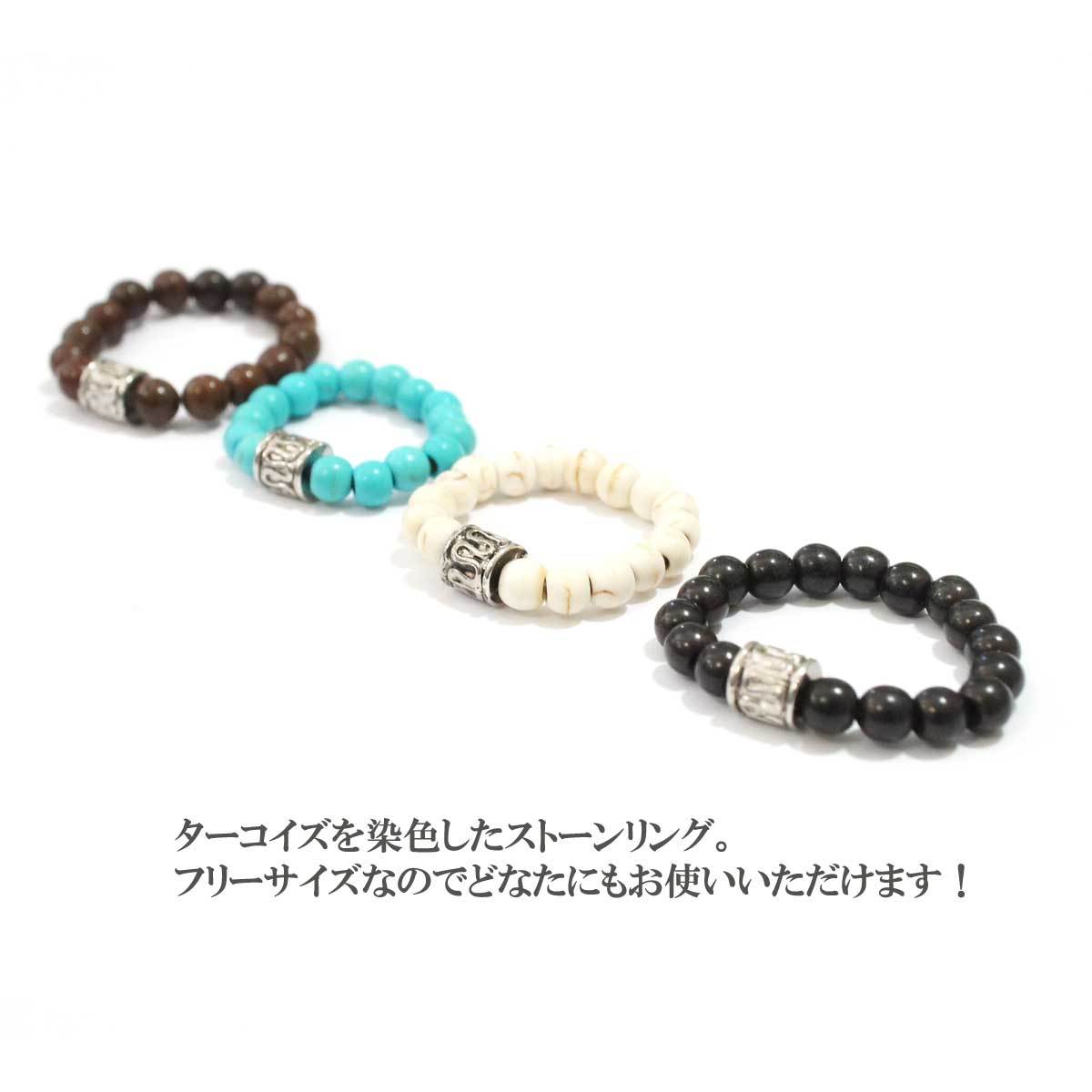 ナチュラルストーンカジュアルリング レディースリング メンズリング 天然石 可愛い フリーサイズ 7号 ターコイズ 指輪 レディース リング 大人可愛い アラベスク 18 Overrag ナチュラルストーンカジュアルリング レディースリング メンズリング 天然石 可愛い フリーサイズ 7号 ターコイズ 指輪 レディース リング 大人可愛い アラベスク 18 Overrag